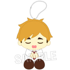 Atsumu Miya Nap ver. Haikyu!! Za Nui Sitting Plush [USED]