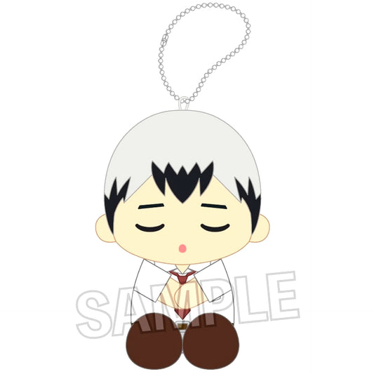 Kita Shinsuke Haikyu!! Nap Ver. Sitting Plush [USED]