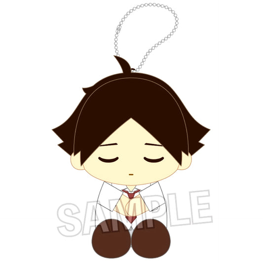 Rintaro Suna Nap ver. Haikyu!! Za Nui Sitting Plush [USED]