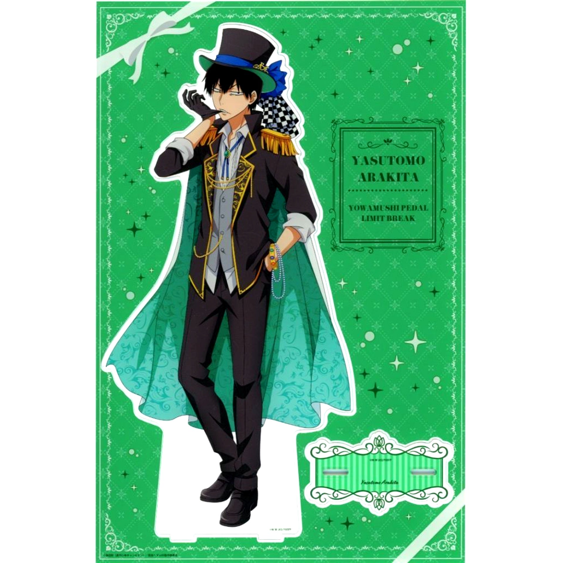 Yasutomo Arakita Phantom Thief ver. Yowamushi Pedal LIMIT BREAK Illustration BIG Acrylic Stand Animate Girls Festival 2024 [USED]