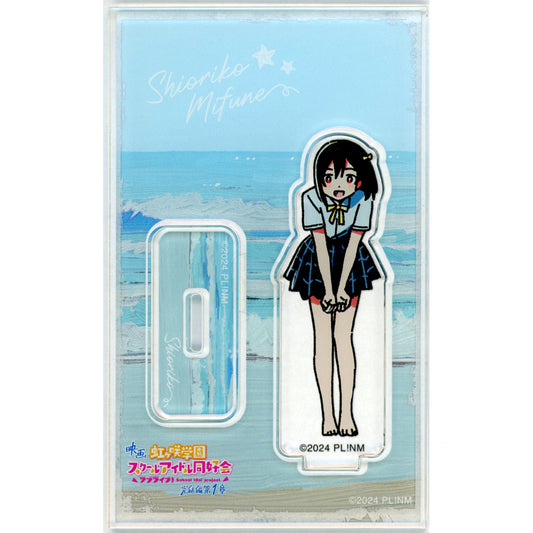 Shioriko Mifune Sea Acrylic Stand Movie Love Live! Nijigasaki High School Idol Club Final Chapter Part 1 [USED]