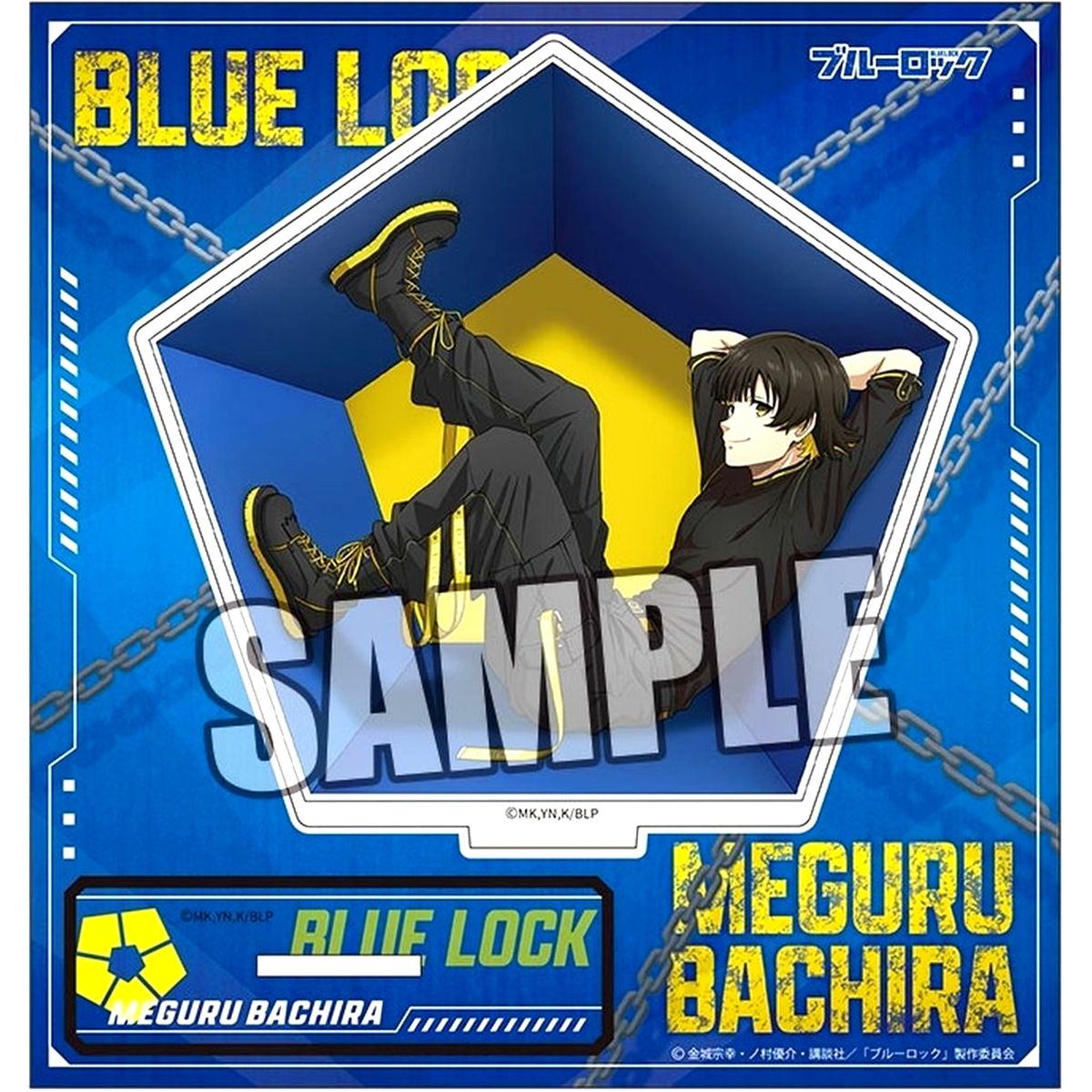 Meguru Bachira Blue Lock Acrylic Stand ready fight ver. POP UP SHOP ready fight in Yurakucho Marui [USED]
