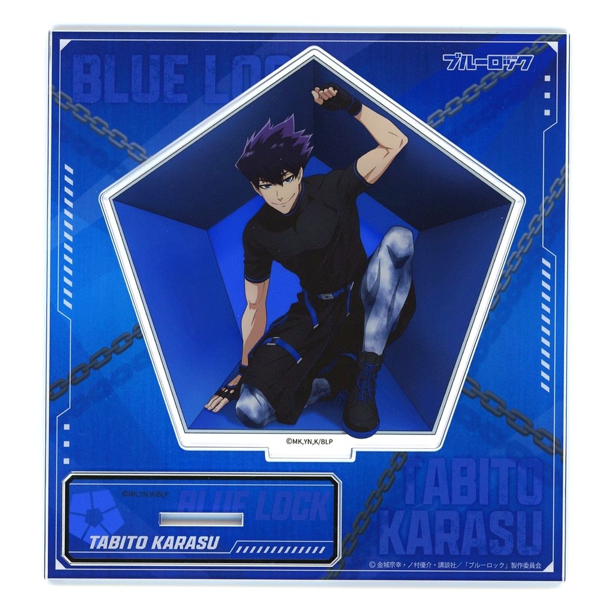 Tabito Karasu Acrylic Stand Ready Fight Ver. Blue Lock POP UP SHOP Yurakucho Marui [USED]