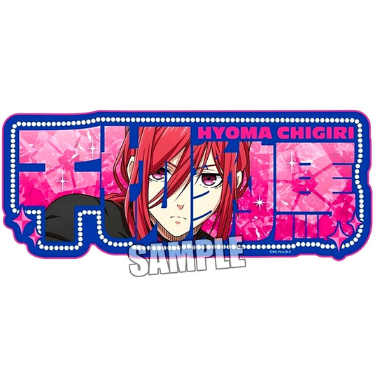Hyoma Chigiri Acrylic Name Board ready fight Ver. Blue Lock POP UP SHOP ready fight in Yurakucho Marui [USED]