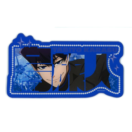 Tabito Karasu Acrylic Name Board ready fight ver. Blue Lock POP UP SHOP -ready fight- in Yurakucho Marui [USED]