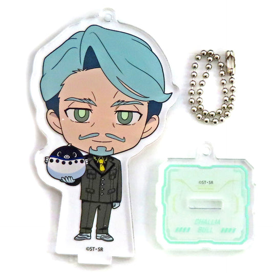 Chalia Bull JR Tokai Oshi Tabi x Gundam Series Journey with Gundam Vol. 3 Mobile Suit Gundam GQuuuuuuX Mini Character Trading Acrylic Stand Keychain [USED]