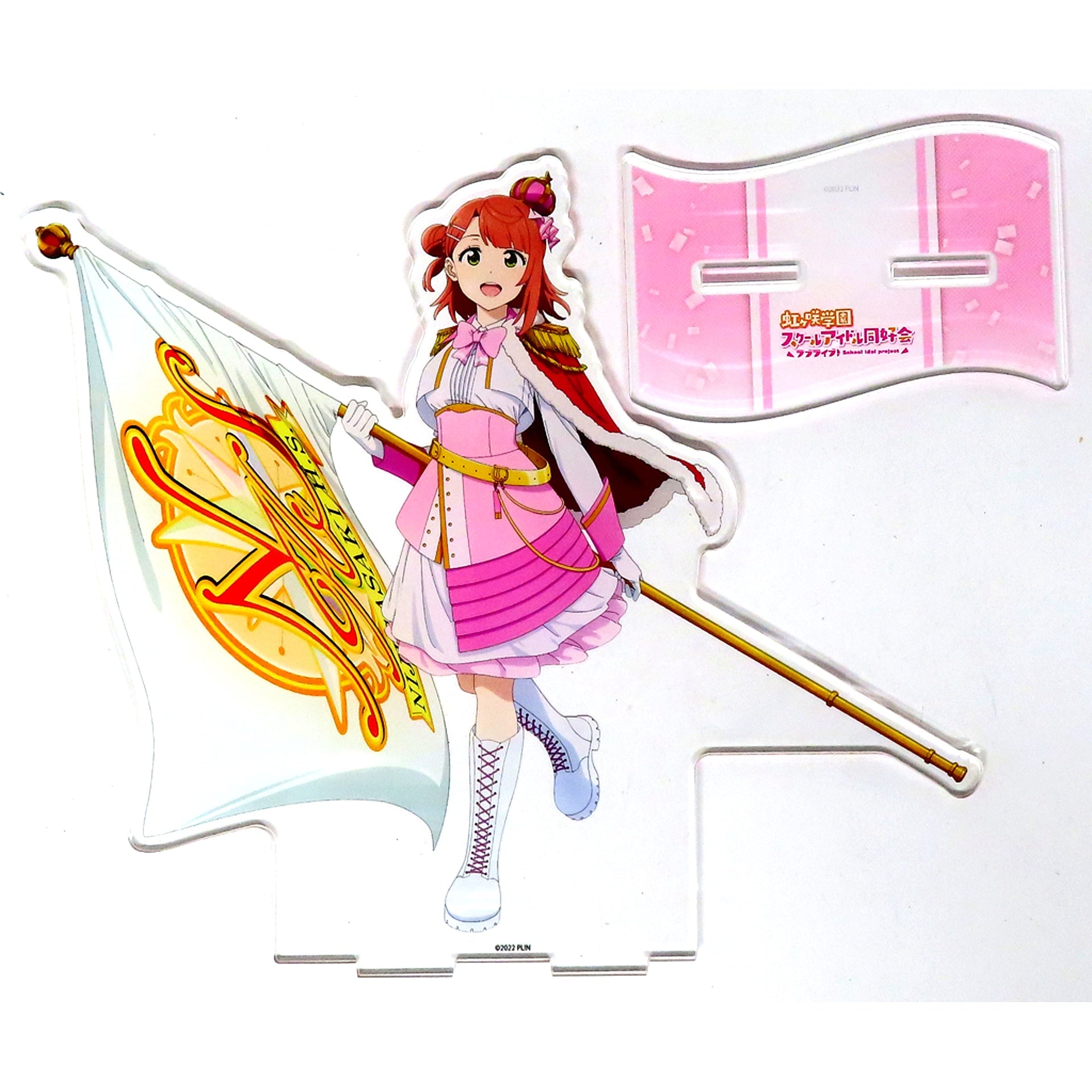 Ayumu Uehara Love Live! Nijigasaki High School Idol Club Big Acrylic Stand 15th Anniversary x Tokyo Character Street 20th Anniversary Parade [USED]
