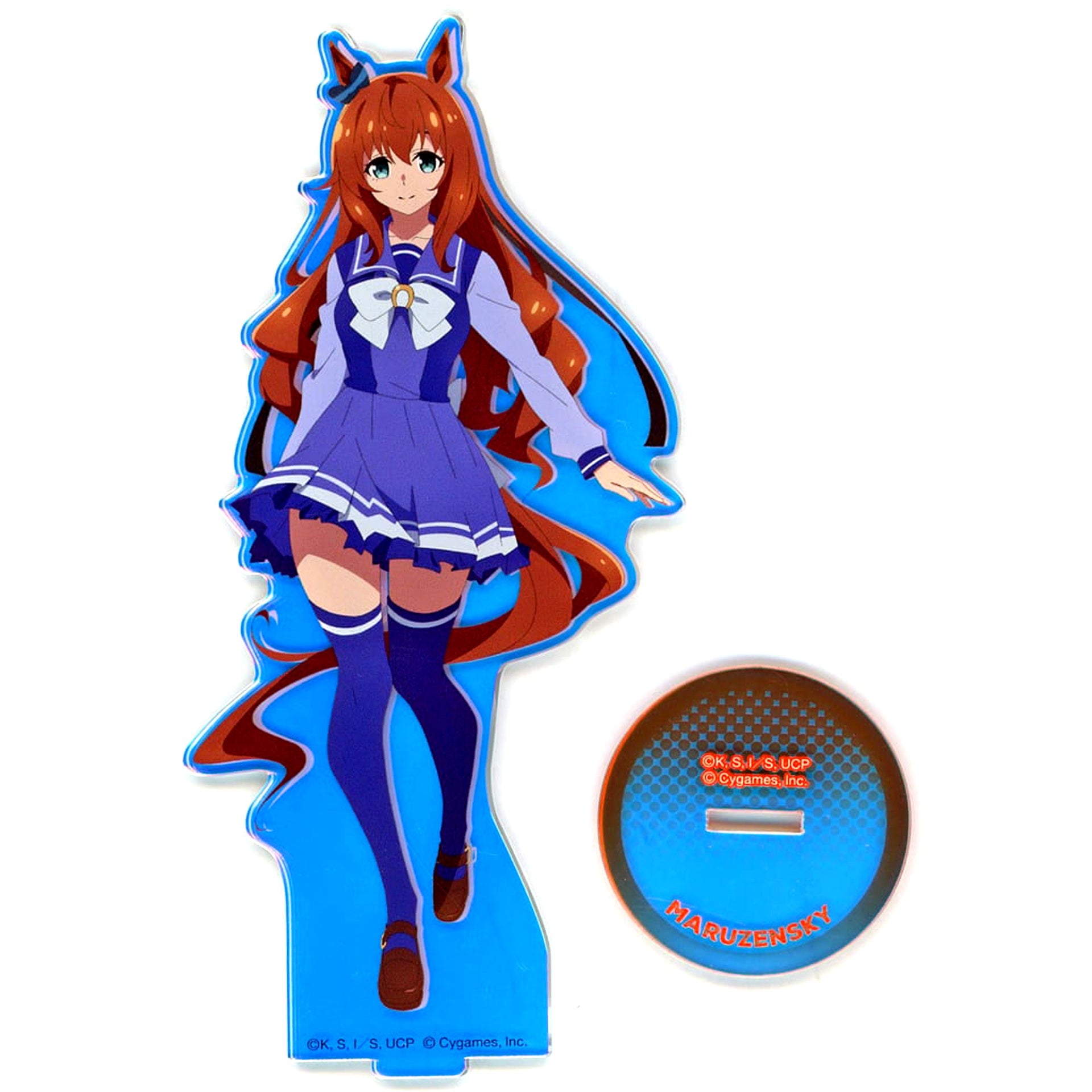 Maruzensky Umamusume: Cinderella Gray Aurora Acrylic Stand [USED]