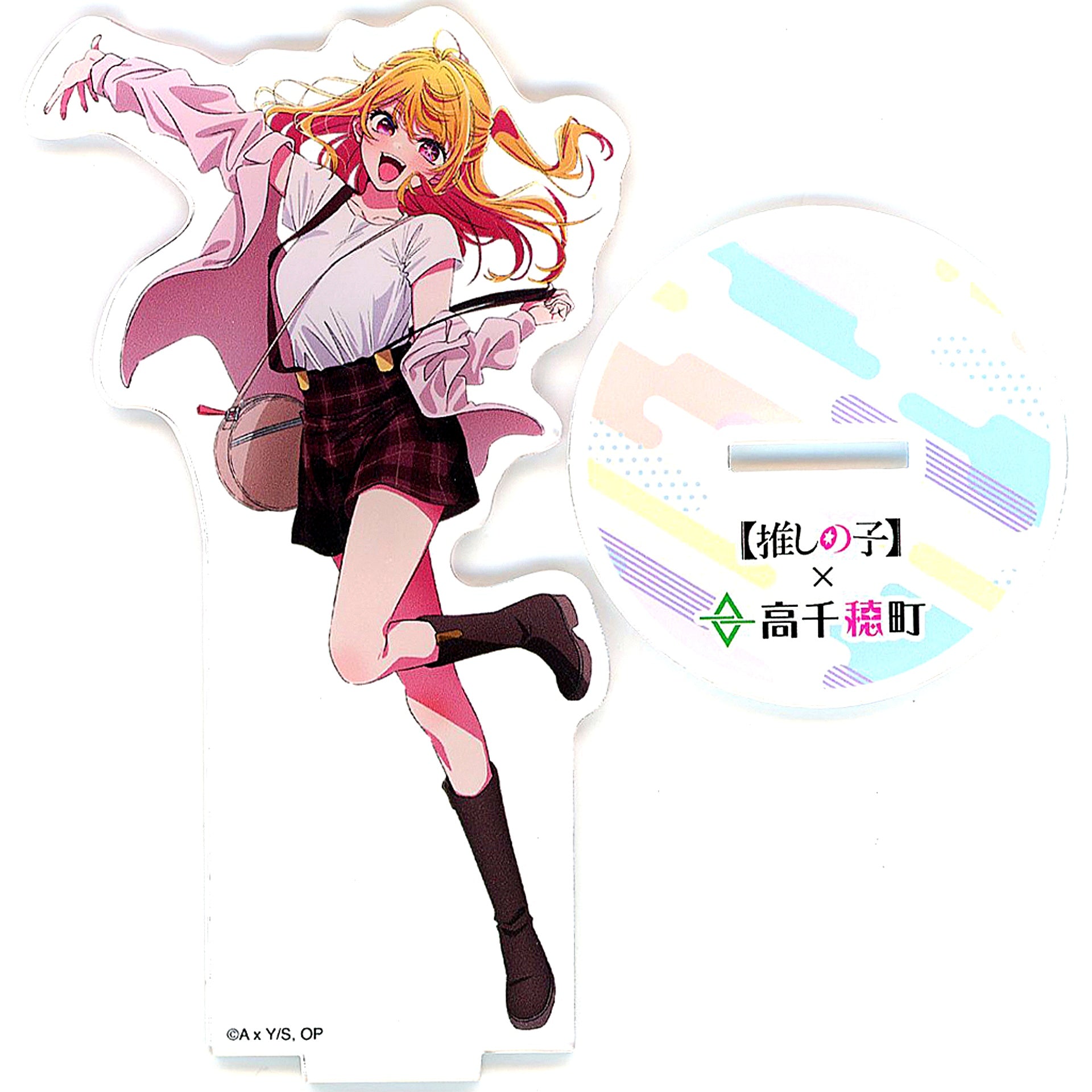 Ruby Hoshino Acrylic Stand Oshi no Ko x Takachiho Miyazaki Enjoying Takachiho Tour with Oshi no Ko [USED]