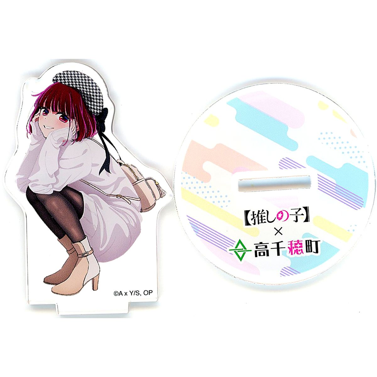 Kana Arima Acrylic Stand Oshi No Ko x Takachiho-cho Miyazaki Prefecture Takachiho-cho Tour with Oshi No Ko [USED]