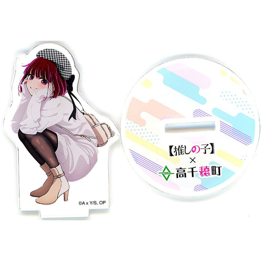 Kana Arima Acrylic Stand Oshi No Ko x Takachiho-cho Miyazaki Prefecture Takachiho-cho Tour with Oshi No Ko [USED]