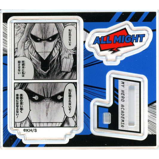 All Might Panel I Won't Die My Hero Academia Acrylic Figure Collection HEROES Acrylic Stand [USED]