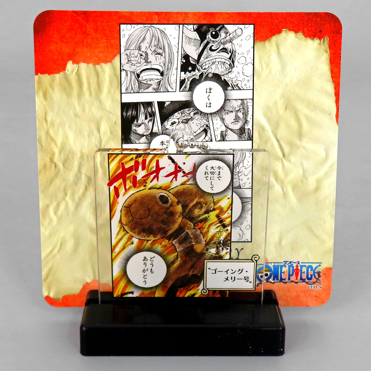 Going Merry One Piece Acrylic Diorama Collection Road to Laugh Tale Vol.10 [USED]