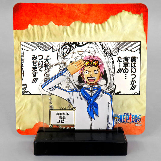 Koby One Piece Acrylic Diorama Collection Road to Laugh Tale Vol.10 [USED]