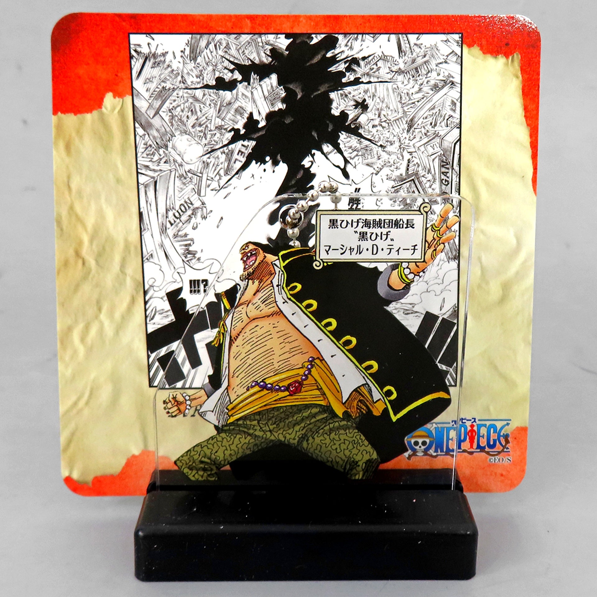 Marshall D. Teach - Blackbeard One Piece Famous Scene Diorama Collection - Road to Laugh Tale - Vol. 10 [USED]