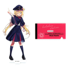 Akai Haato Acrylic Stand hololive Station Ver. Vol.4 Virtual YouTuber Hololive production official shop in Tokyo Station [USED]