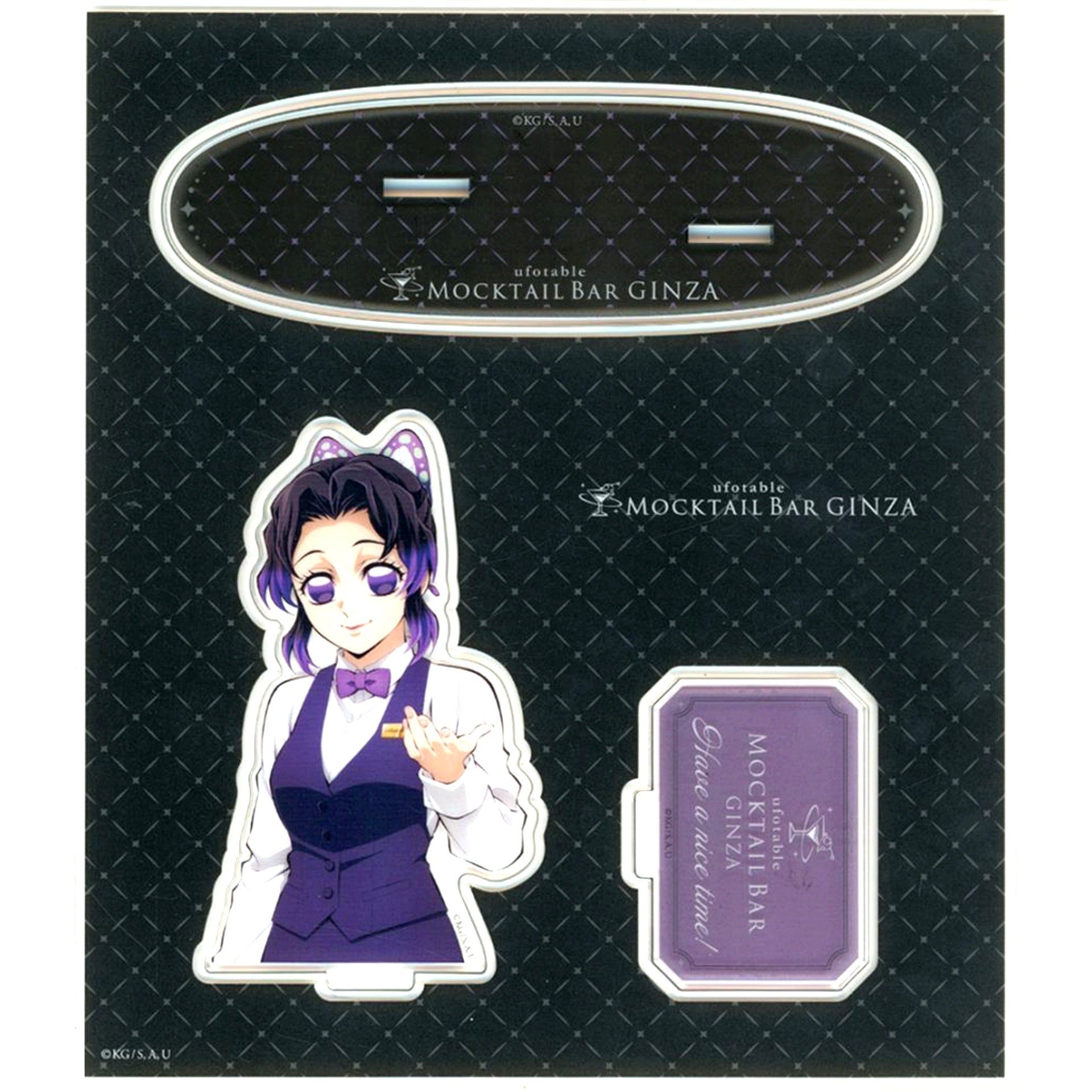 Shinobu Kocho Today's Surprise Bartender Bust-Up Acrylic Stand Demon Slayer: Kimetsu no Yaiba x ufotable MOCKTAIL BAR GINZA Daily Dessert Limited Goods [USED]