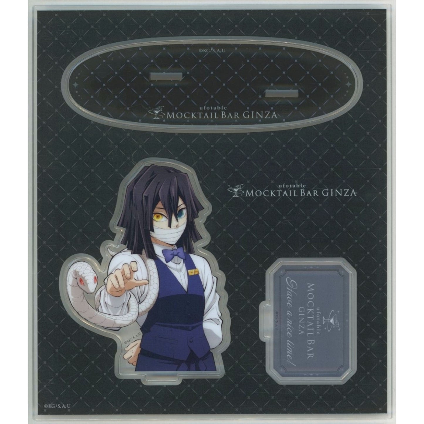 Obanai Iguro Today's Surprise Bartender Bust Up Acrylic Stand Demon Slayer x ufotable MOCKTAIL BAR GINZA Daily Dessert Limited Goods [USED]