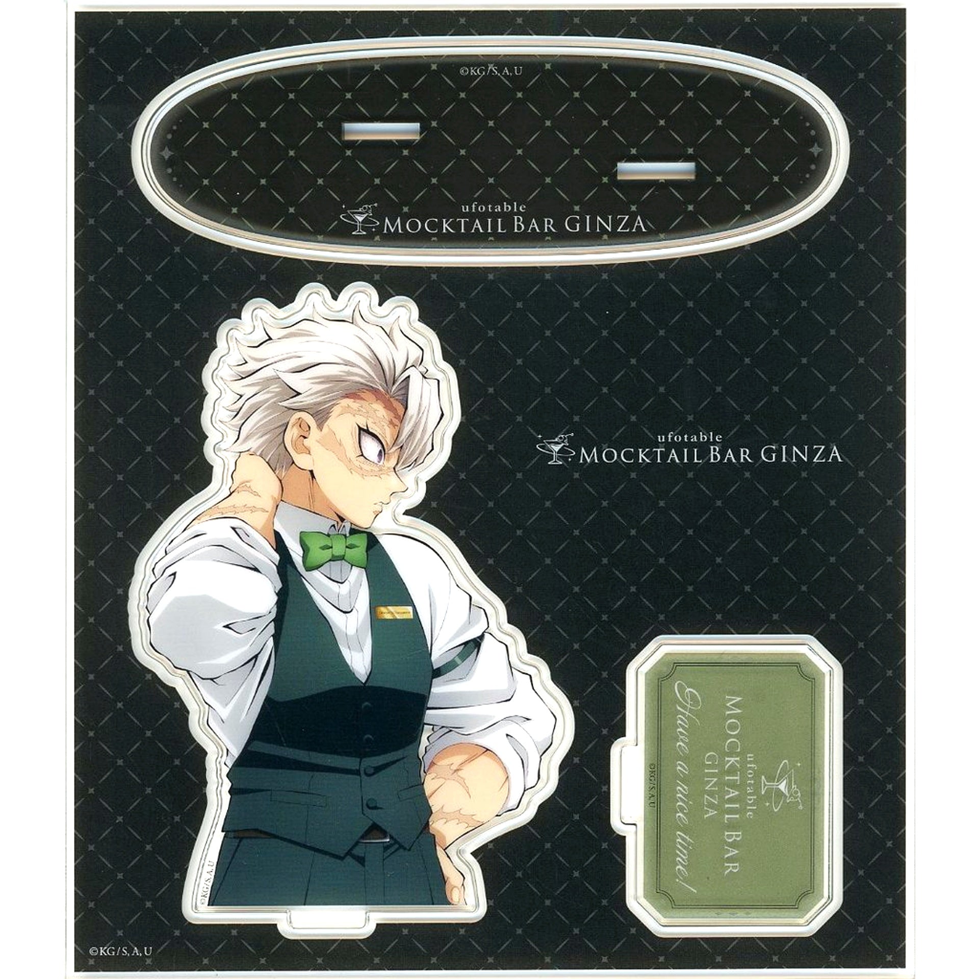 Sanemi Shinazugawa Today's Surprise Bartender Bust-Up Acrylic Stand Demon Slayer: Kimetsu no Yaiba x ufotable MOCKTAIL BAR GINZA Daily Dessert Limited Goods [USED]