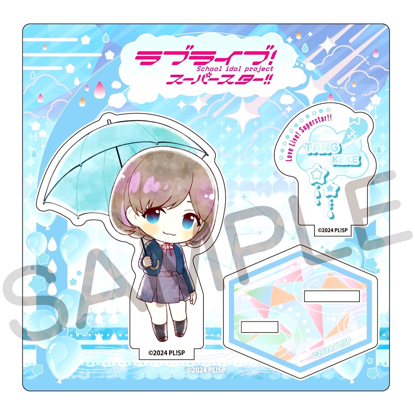 Keke Tang Kasakko Acrylic Stand Love Live! Superstar!! [USED]