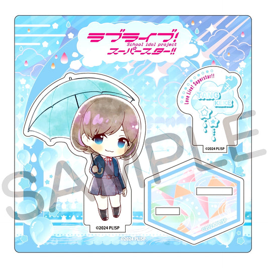 Keke Tang Kasakko Acrylic Stand Love Live! Superstar!! [USED]