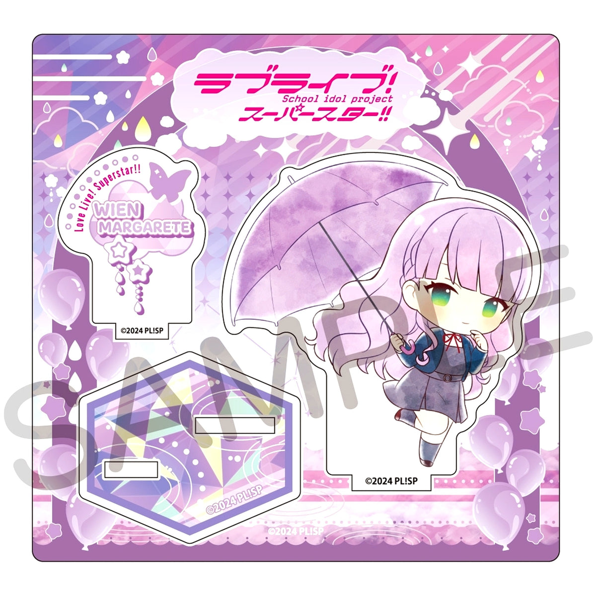 Wien Margarete Kasakko Acrylic Stand Love Live! Superstar!! [USED]