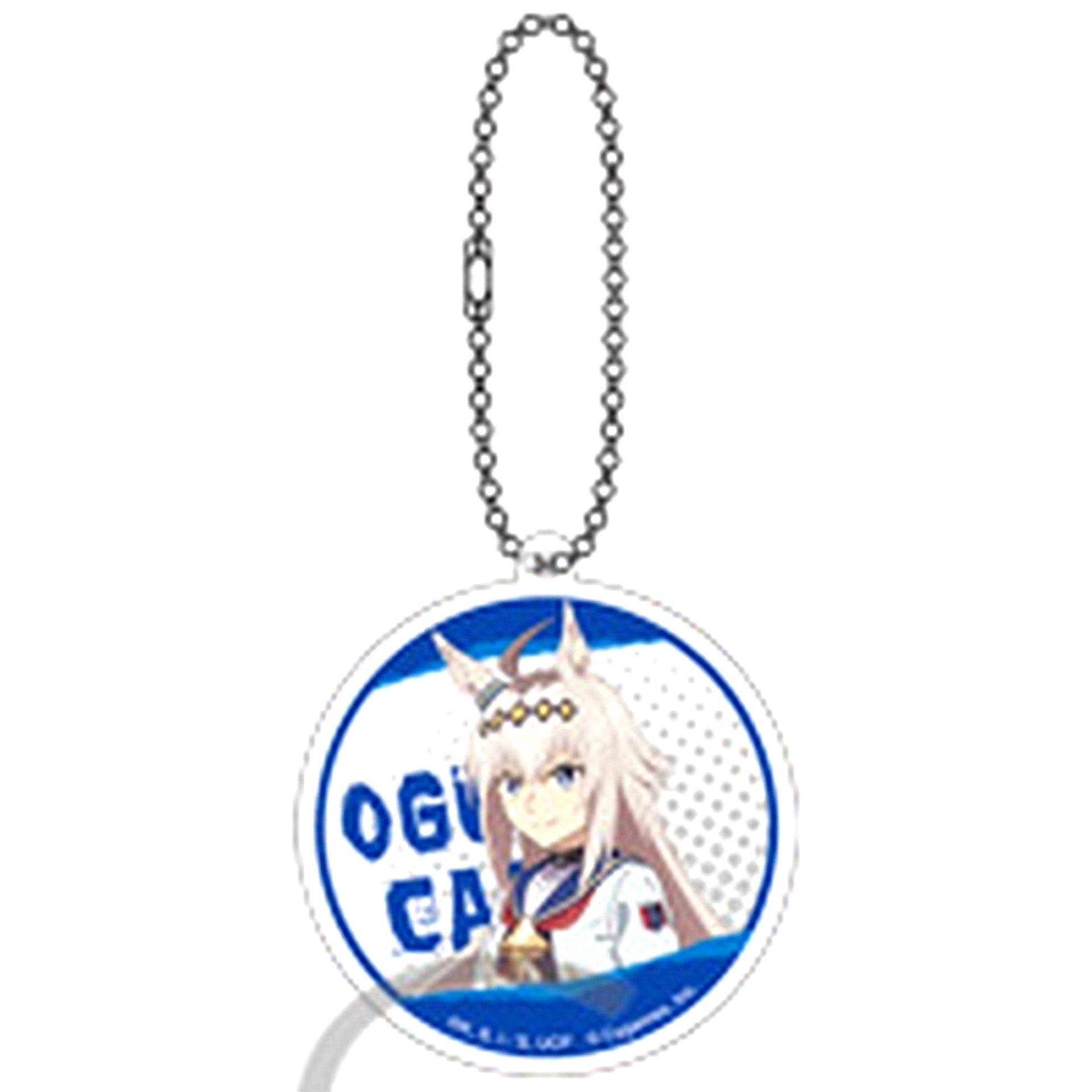 Oguri Cap Umamusume Cinderella Gray Aurora Acrylic Keychain Collection [USED]