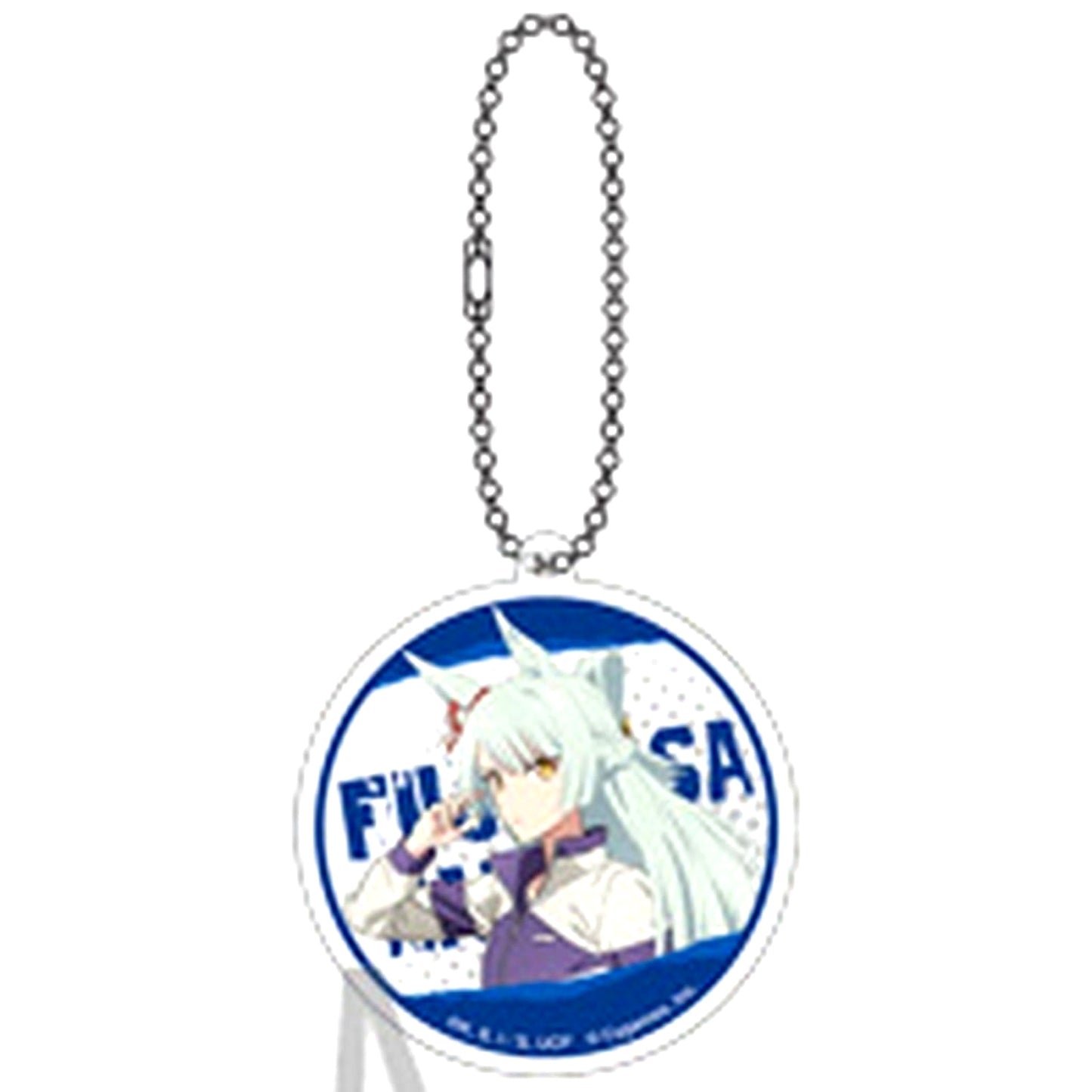 Fujimasa March Umamusume Cinderella Gray Aurora Acrylic Keychain Collection [USED]