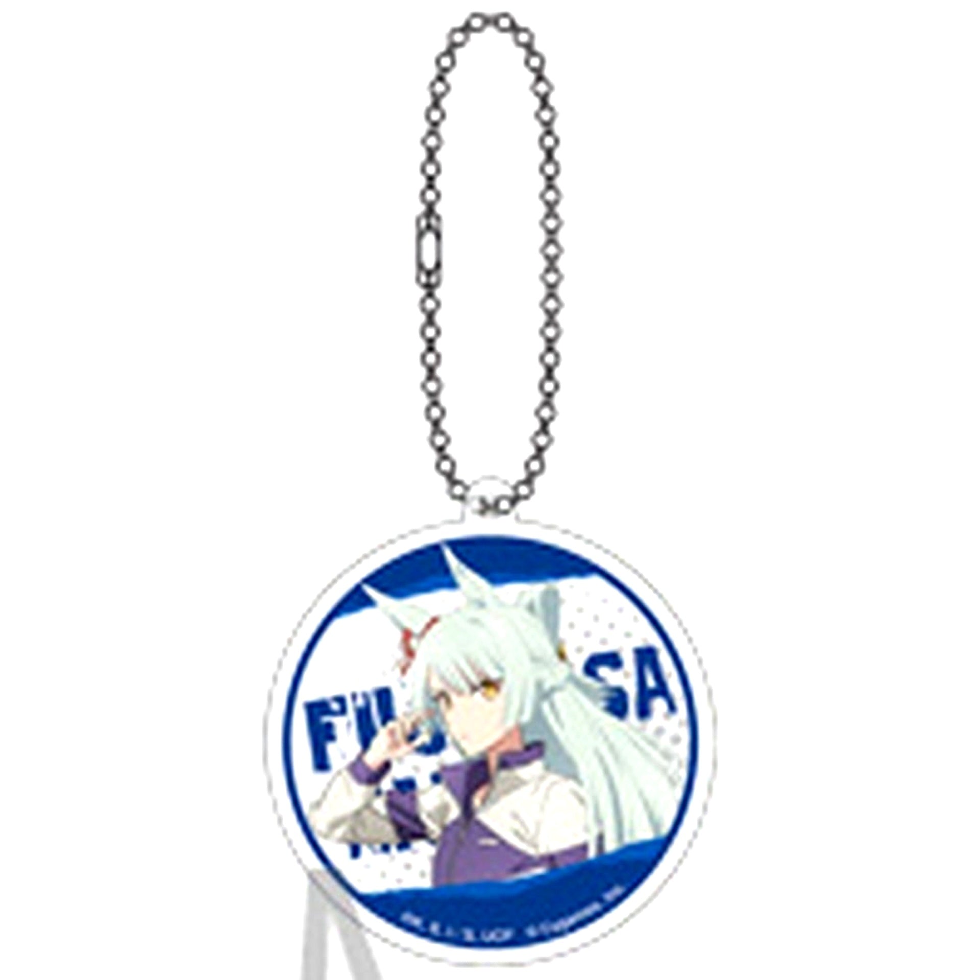 Fujimasa March Umamusume Cinderella Gray Aurora Acrylic Keychain Collection [USED]
