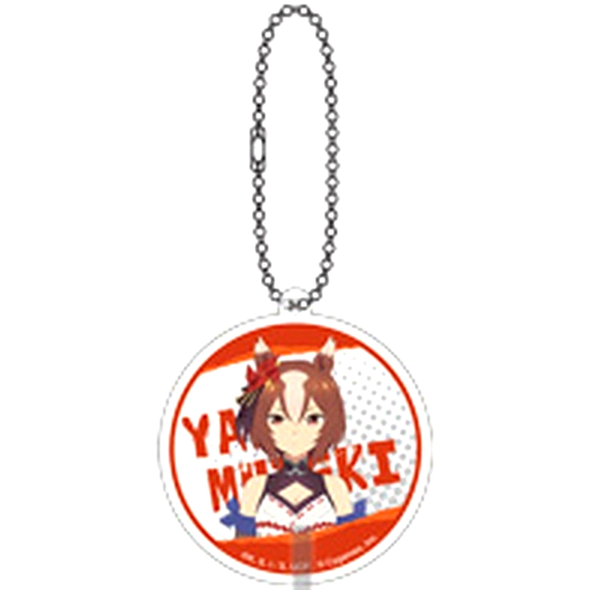 Yaeno Muteki Umamusume Cinderella Gray Aurora Acrylic Keychain Collection [USED]