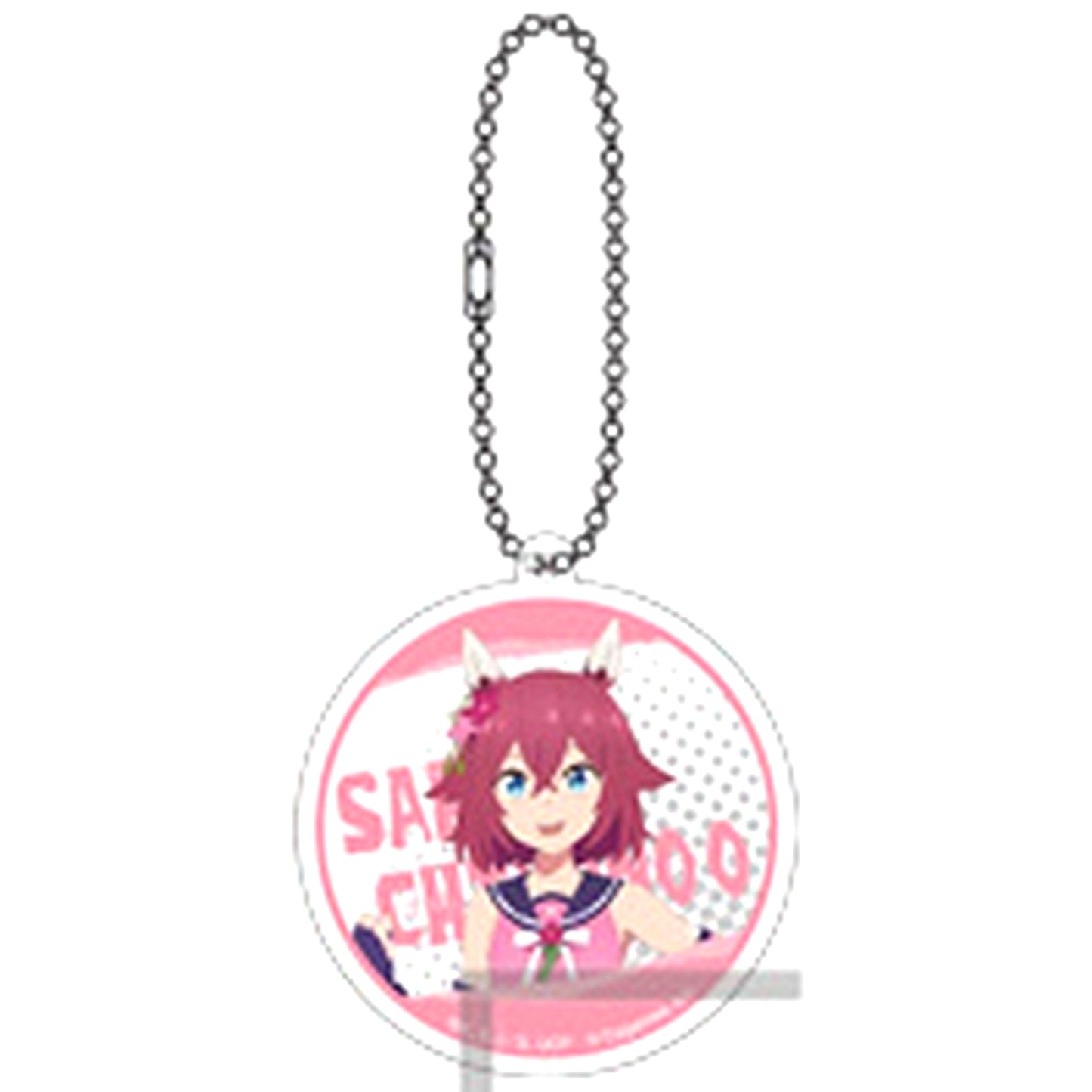 Sakura Chiyono O Umamusume Cinderella Gray Aurora Acrylic Keychain Collection [USED]
