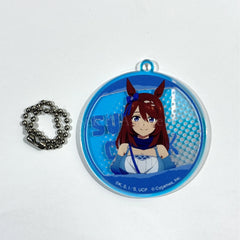 Super Creek Umamusume Cinderella Gray Aurora Acrylic Keychain Collection [USED]