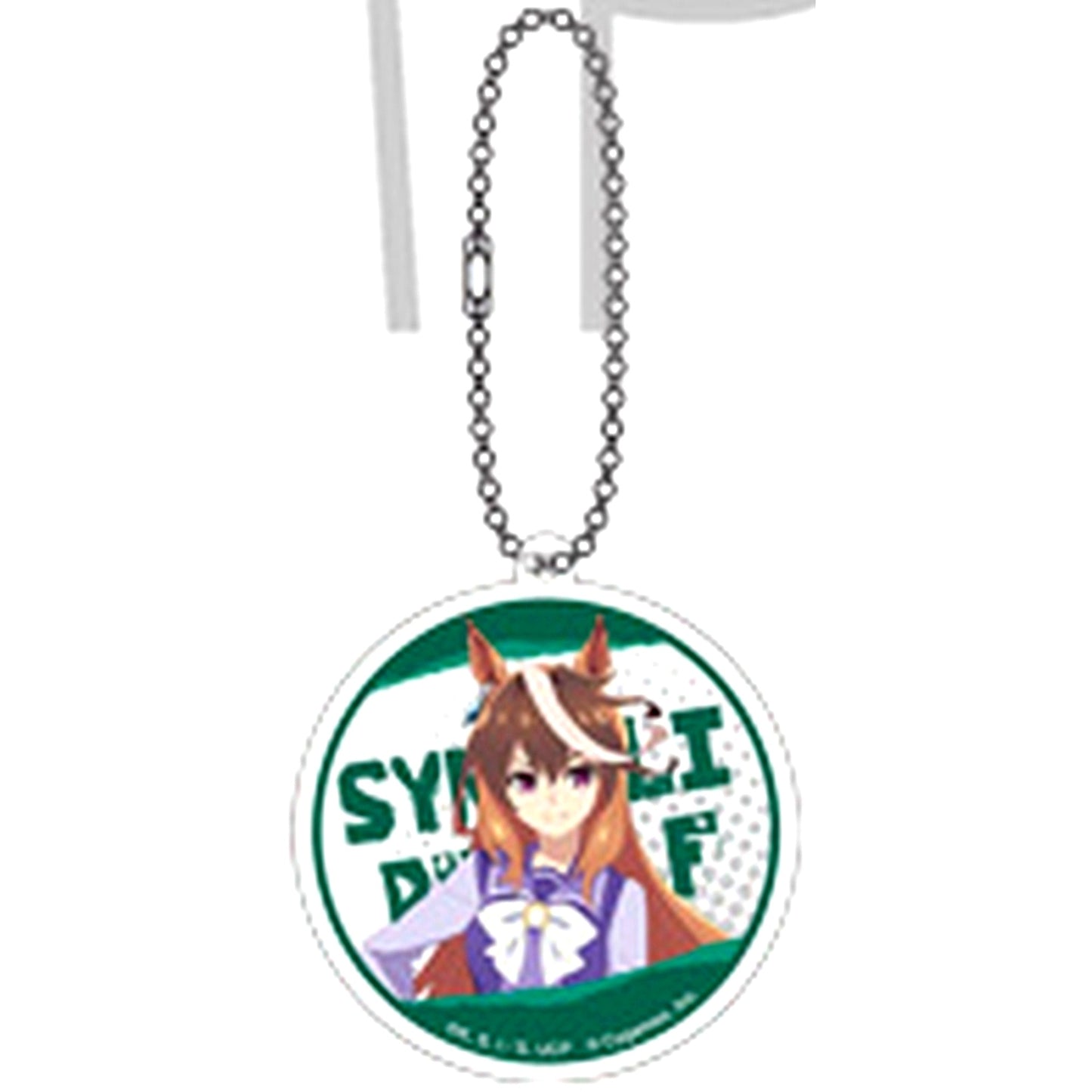 Symboli Rudolf Umamusume Cinderella Gray Aurora Acrylic Keychain Collection [USED]