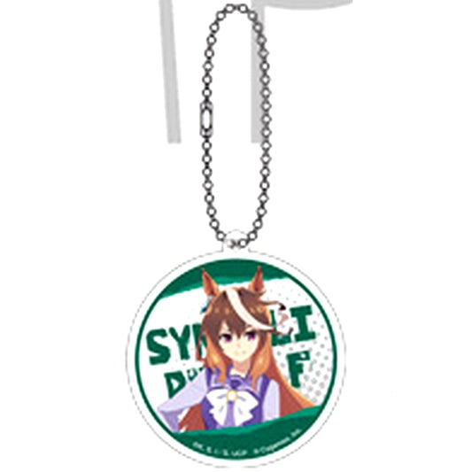 Symboli Rudolf Umamusume Cinderella Gray Aurora Acrylic Keychain Collection [USED]