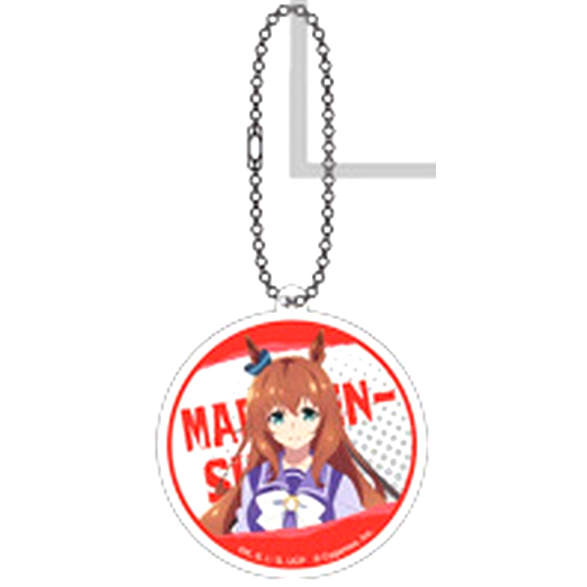 Maruzensky Umamusume Cinderella Gray Aurora Acrylic Keychain Collection [USED]
