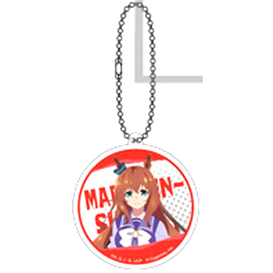 Maruzensky Umamusume Cinderella Gray Aurora Acrylic Keychain Collection [USED]