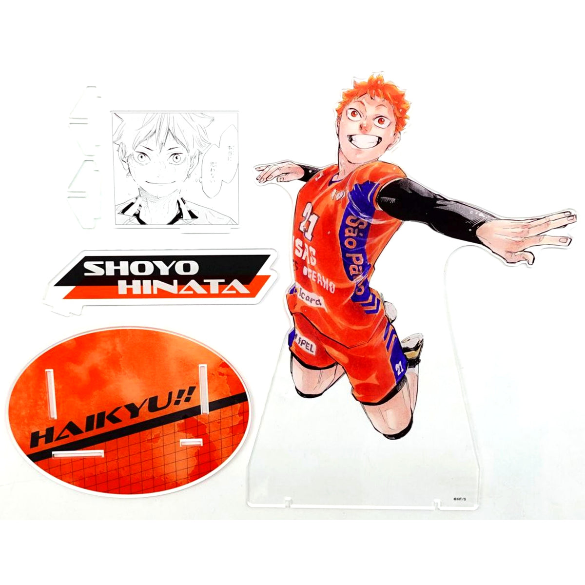 Shoyo Hinata Acrylic GIGA Figure Haikyu!! [USED]