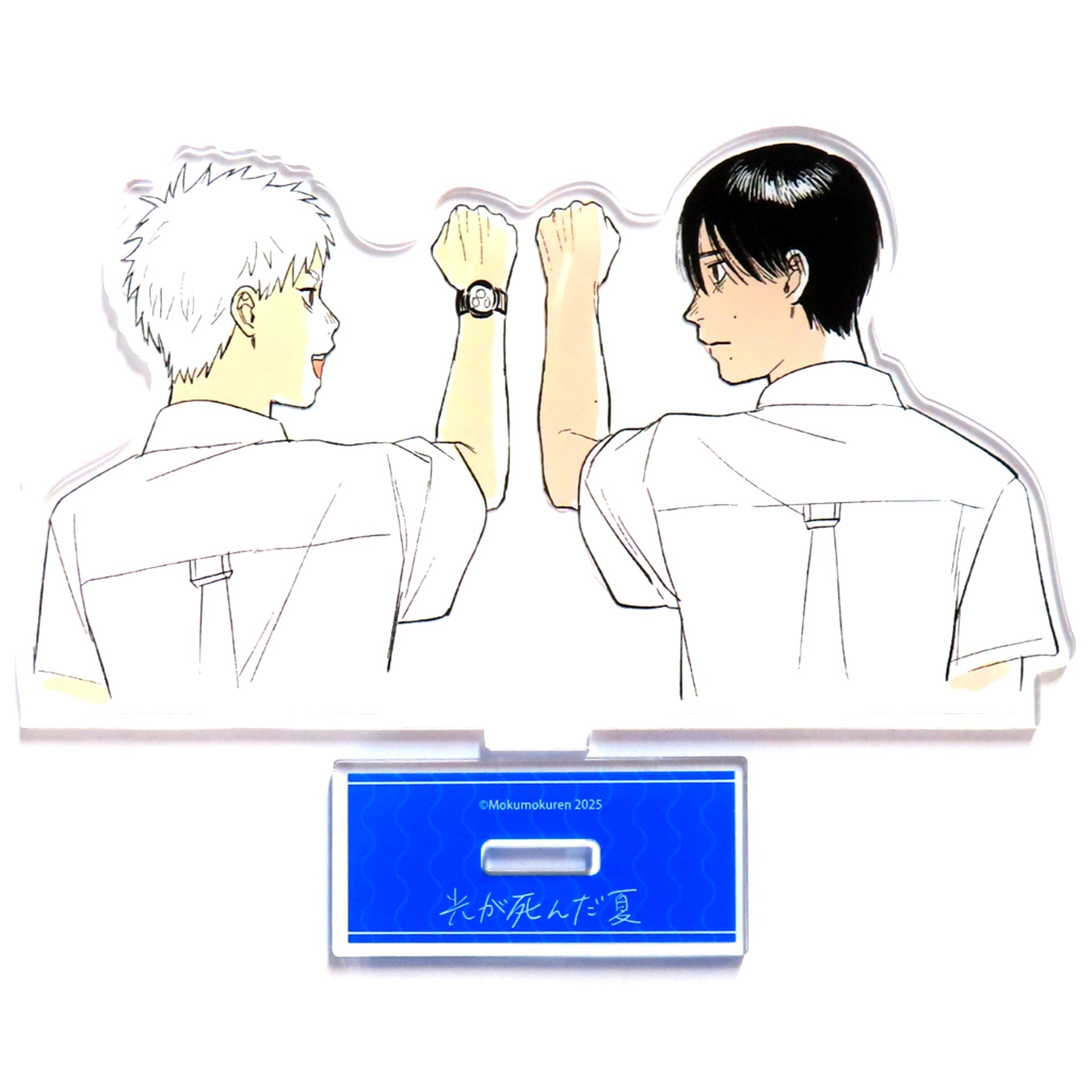 Single Item Yoshiki Tsujinaka & Hikaru Original Acrylic Stand Comics The Summer Hikaru Died Vol.7 Gamers Limited Edition Bundle Bonus [USED]