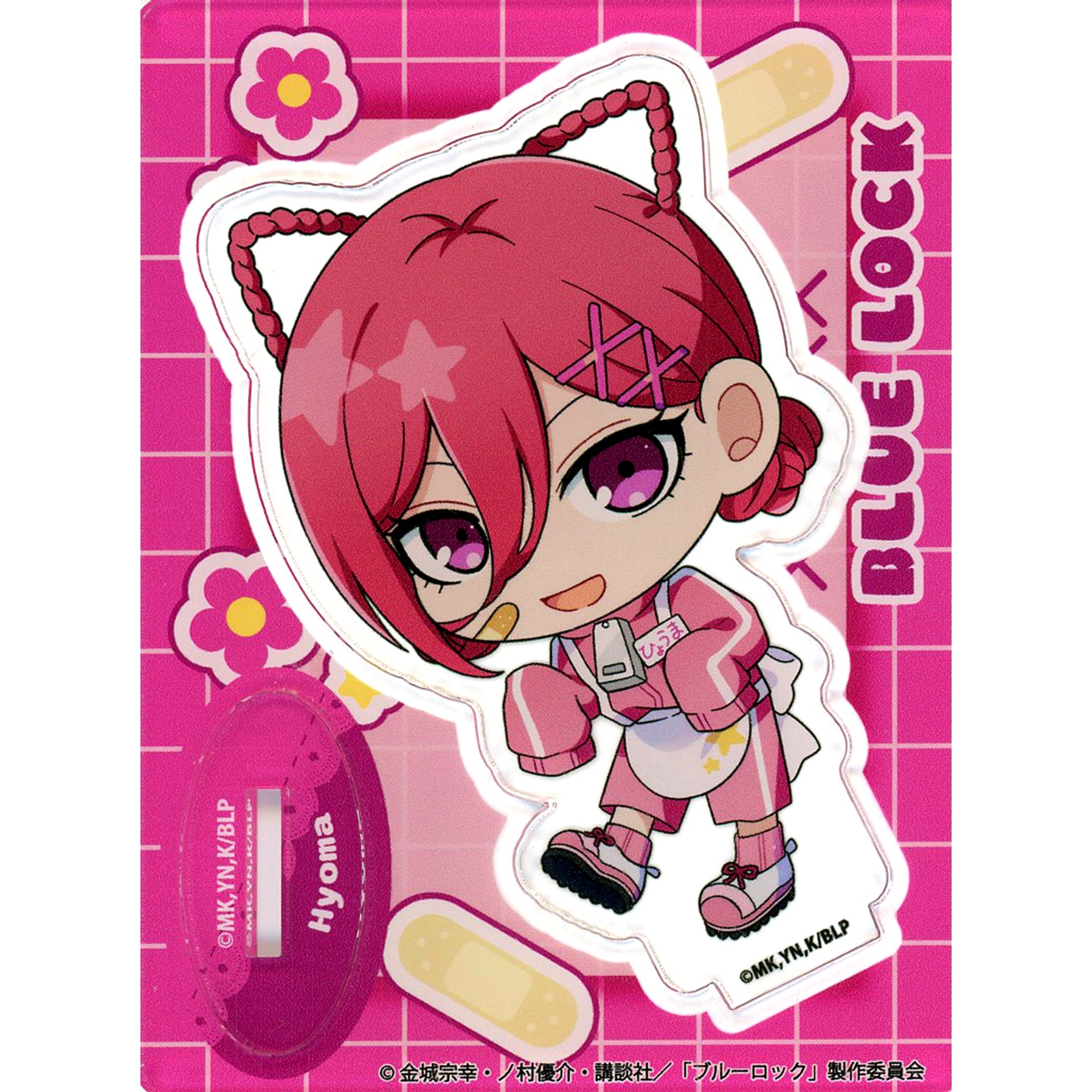 Hyoma Chigiri Mini Character Stand Jersey Apron Ver. Blue Lock [USED]