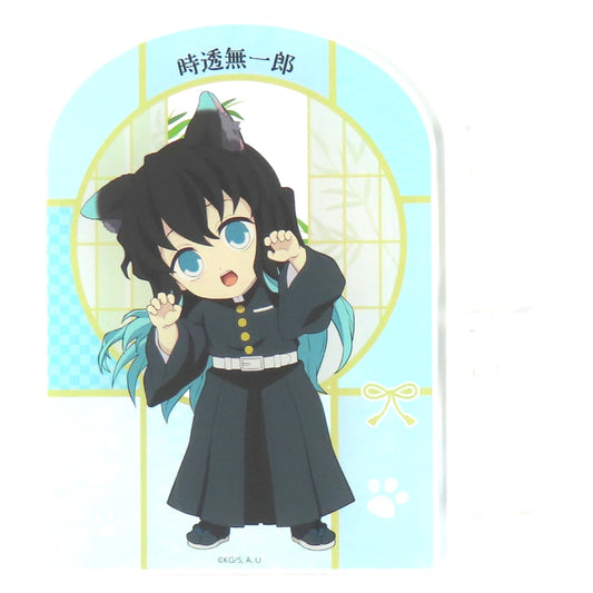 Muichiro Tokito Demon Slayer: Kimetsu no Yaiba Acrylic Board NAMJATOWN Special Mission Infiltrate NAMJATOWN Part 2 Mini Game Continued Interview Investigate the Suspicious Rumor A-1 Prize [USED]