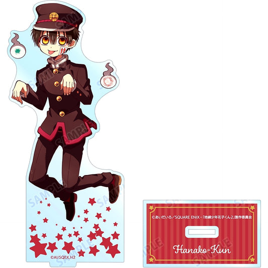 Hanako-kun After-School Hanako-kun BIG Acrylic Stand [USED]