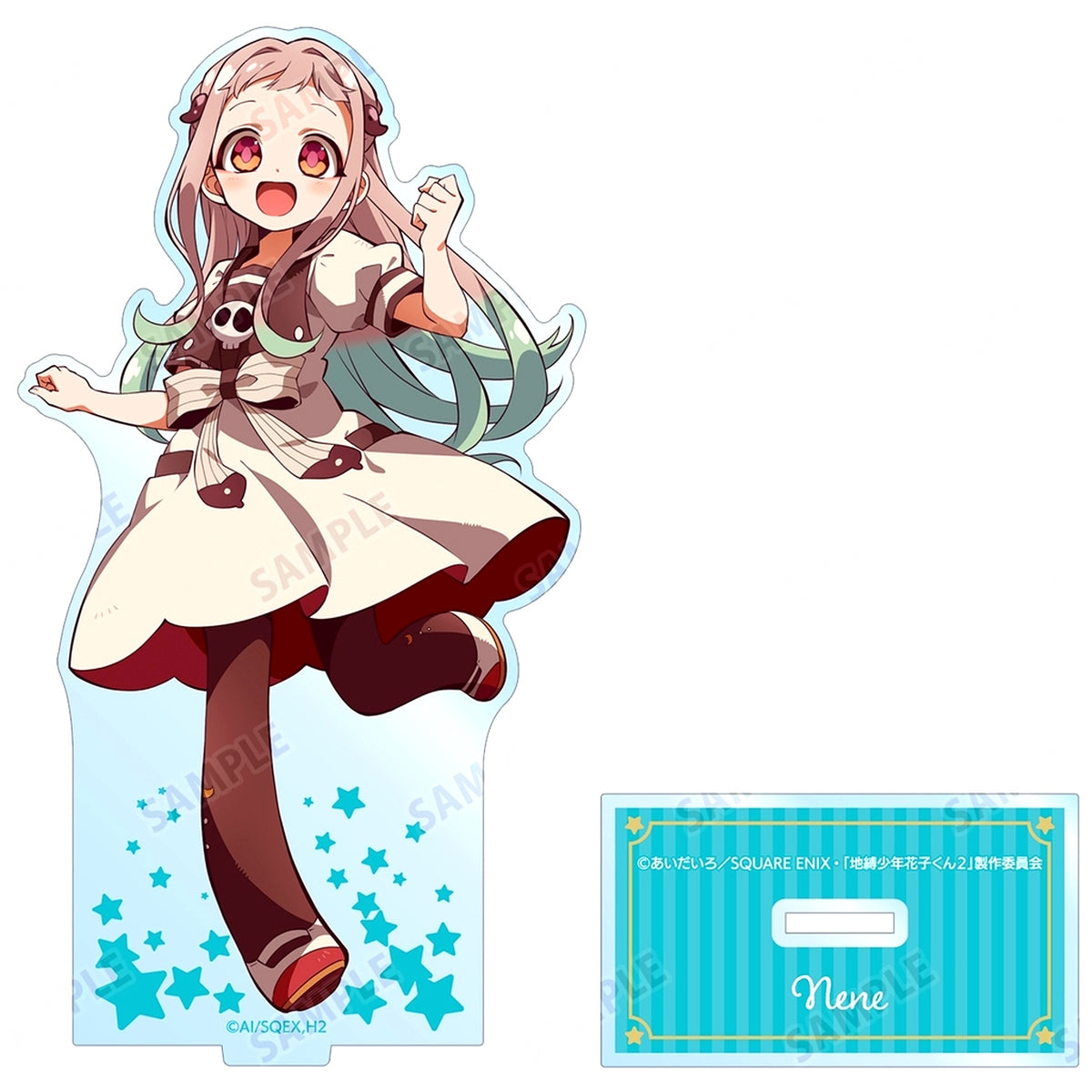 Nene Yashiro Big Acrylic Stand After-School Hanako-kun [USED]