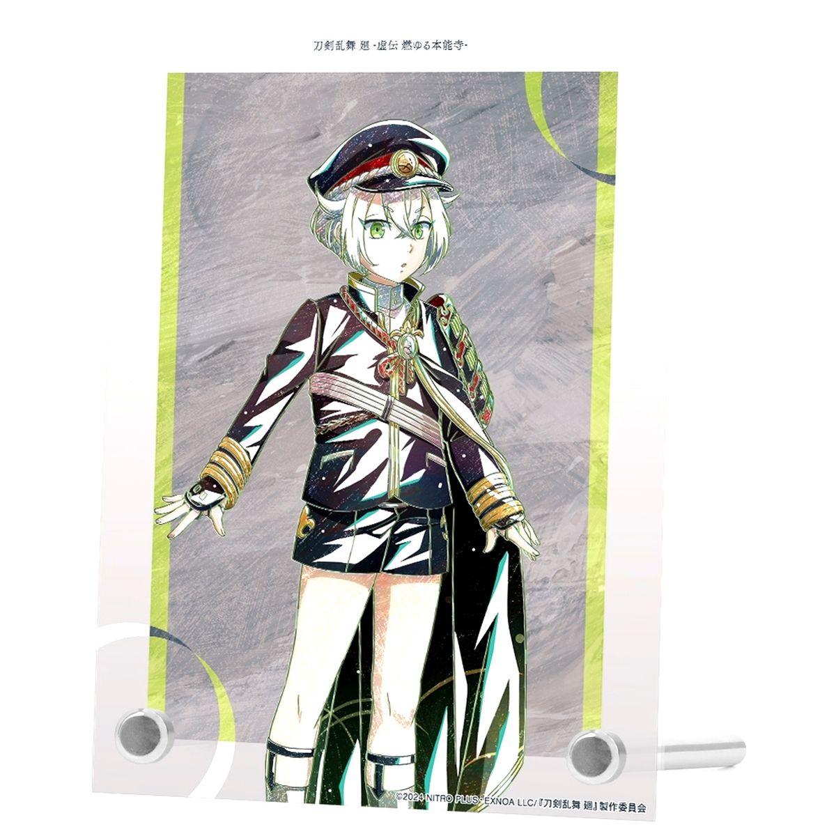 Hotarumaru Touken Ranbu Kai Kyoden Ani-Art 2nd Series A6 Acrylic Panel [USED]
