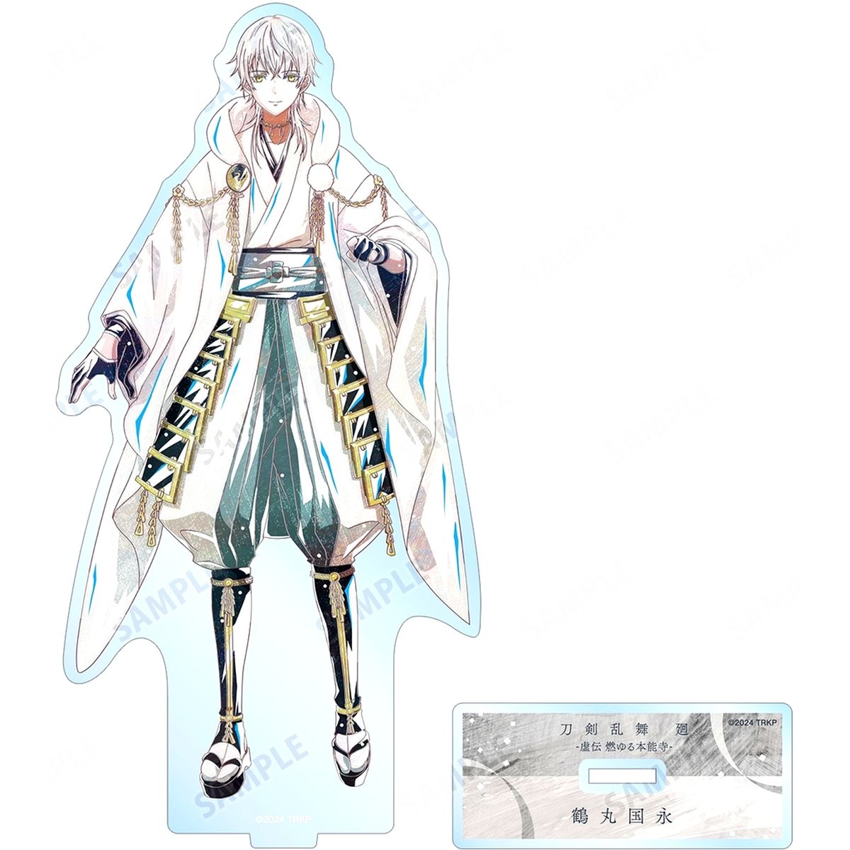 Tsurumaru Kuninaga Touken Ranbu Kai Kyoden Ani-Art 2nd Series Big Acrylic Stand [USED]
