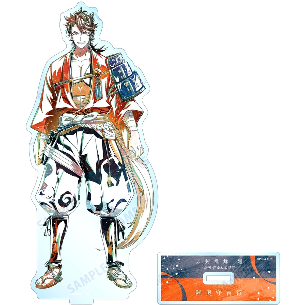 Mutsunokami Yoshiyuki Touken Ranbu Kai Kyoden Ani-Art 2nd Series BIG Acrylic Stand [USED]