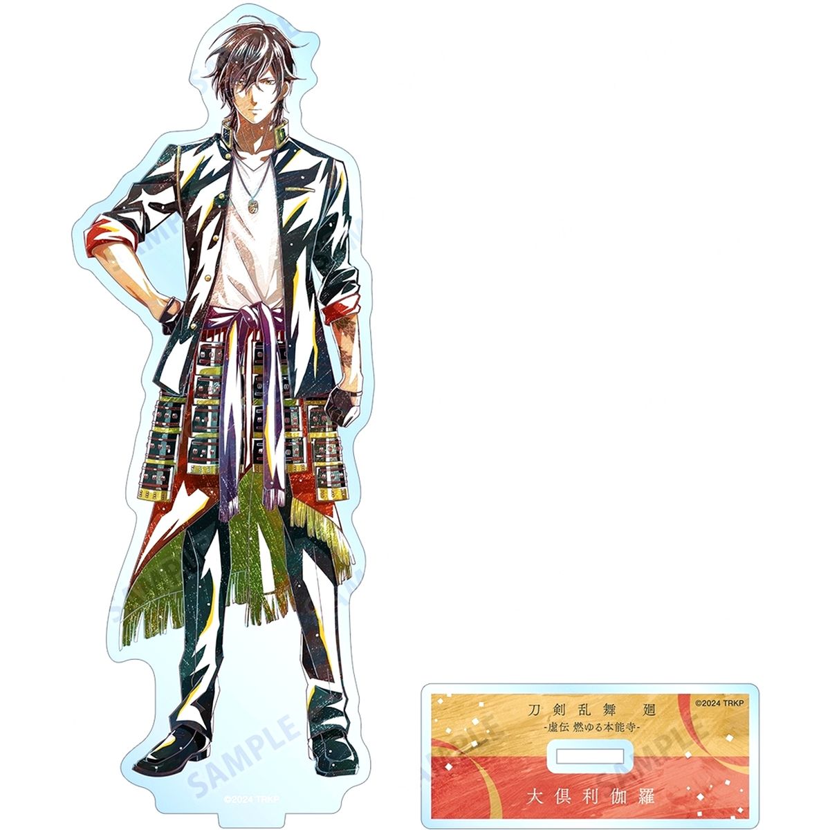 Ookurikara Touken Ranbu Kai Kyoden Ani-Art 2nd Series BIG Acrylic Stand [USED]