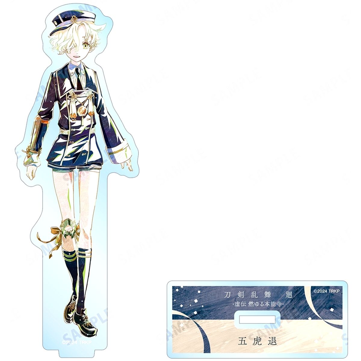Gokotai Touken Ranbu Kai Kyoden Ani-Art 2nd Series BIG Acrylic Stand [USED]