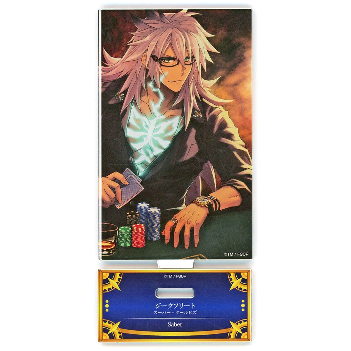 Siegfried Saber Super Cool Biz Fate/Grand Order Acrylic Stand Servant Art Chronicle Final Ascension Exhibition [USED]