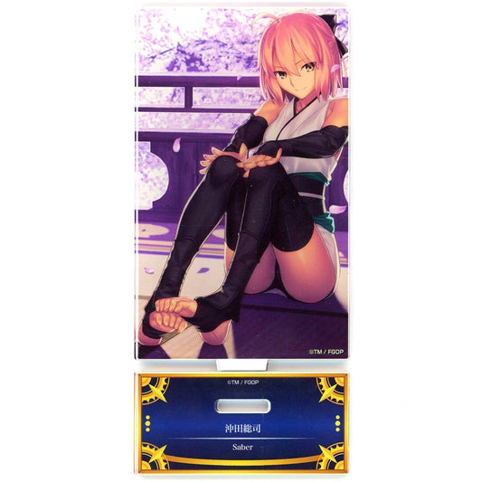 Saber Souji Okita Acrylic Stand Fate/Grand Order Servant Art Chronicle [USED]