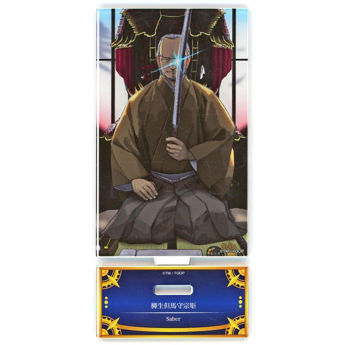 Saber/Yagyu Tajima-no-kami Munenori Acrylic Stand Fate/Grand Order Servant Art Chronicle -Final Ascension Exhibition- [USED]